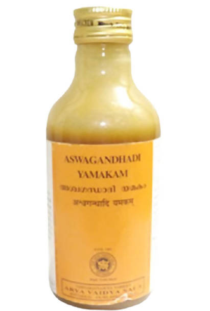 Kottakkal Arya Vaidyasala Aswagandhadi Yamakam - Distacart