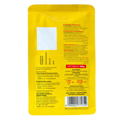 Cothas Coffee Classic Blend Instant Coffee Powder - Distacart