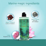Thumbnail for Ayouthveda Bio Marine Shower Gel