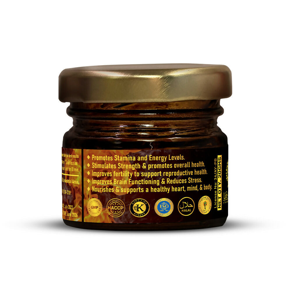 Life Aveda SJ Resin Plain - Distacart
