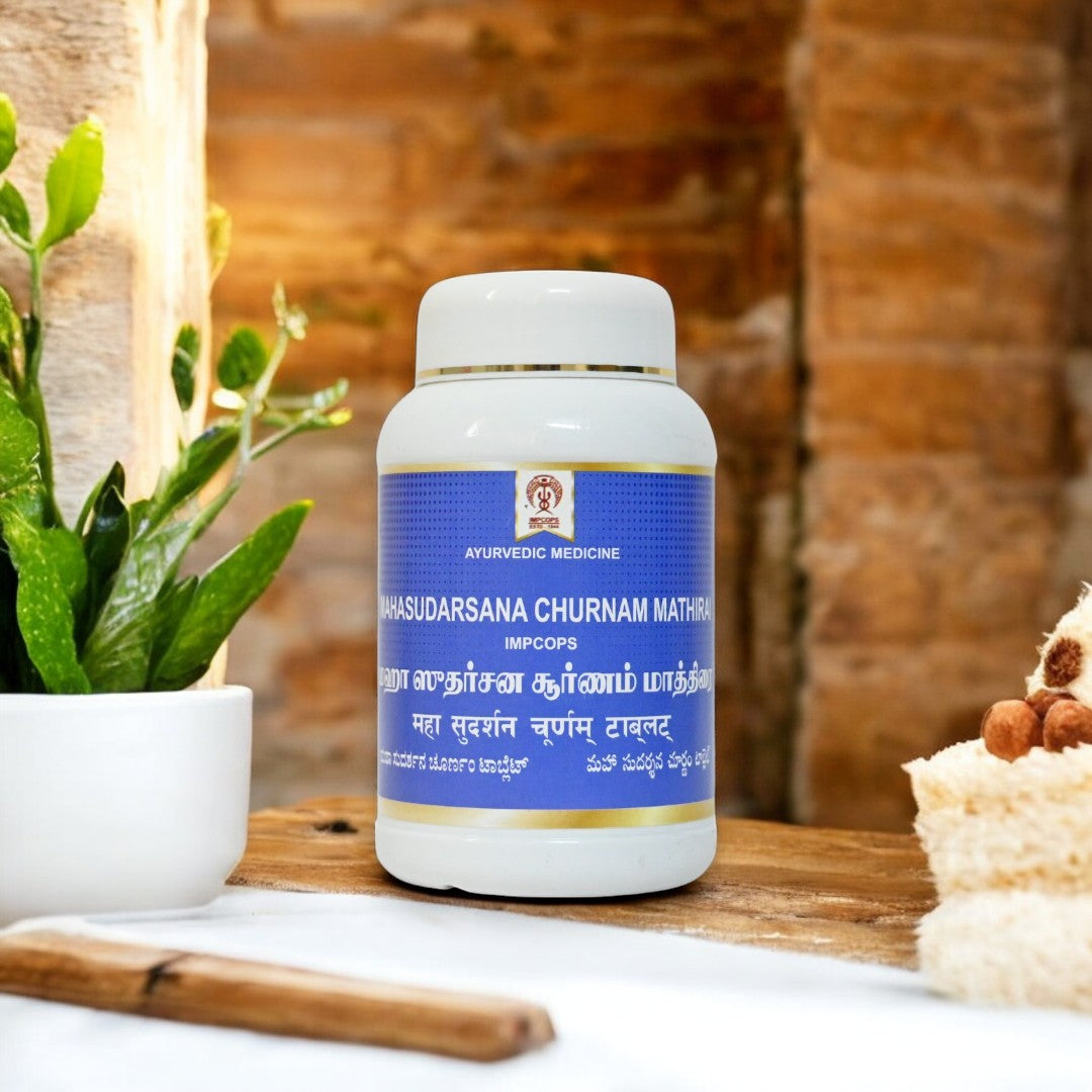 Impcops Maha Sundarsana Churnam Tablets