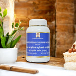 Thumbnail for Impcops Maha Sundarsana Churnam Tablets