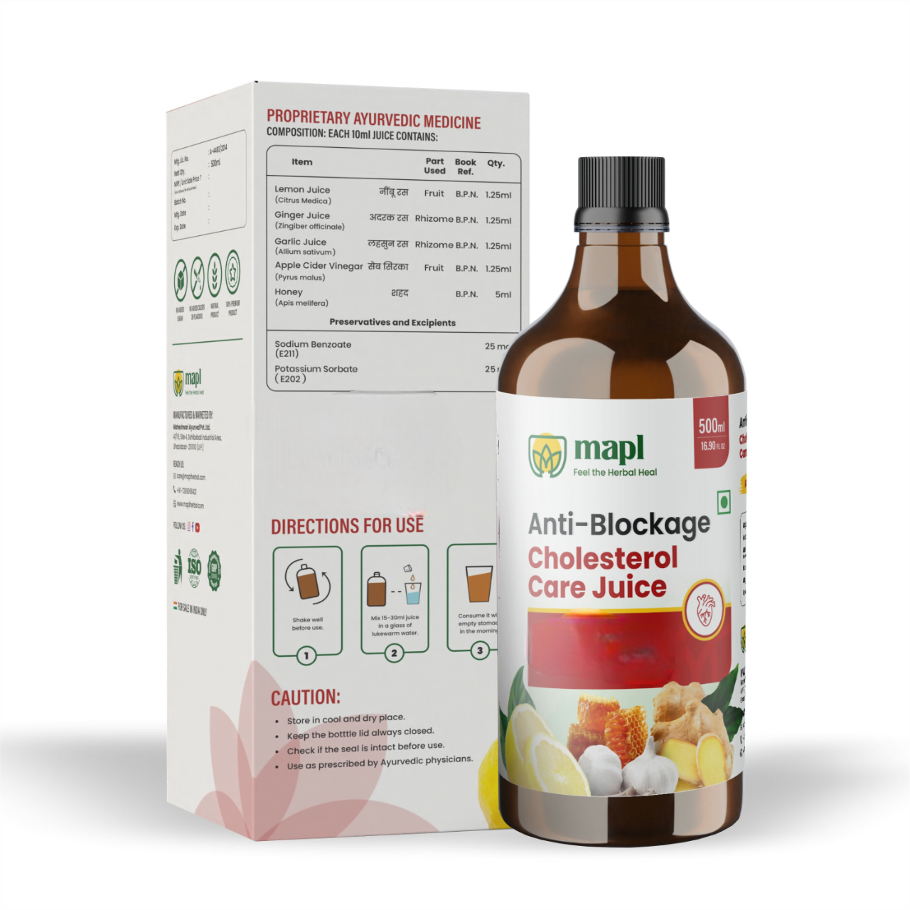 MAPL Anti-Blockage Cholesterol Care Juice - Distacart