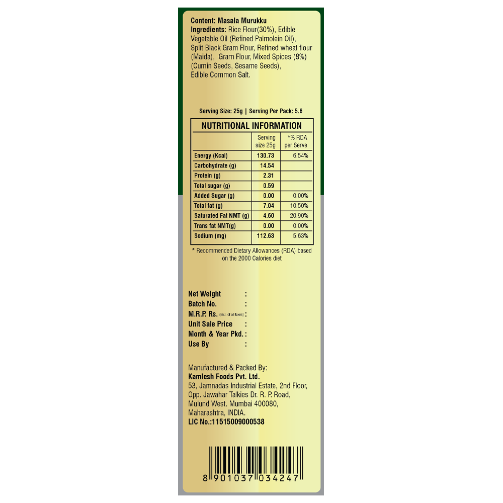 Girnar Chai Nashta - Chennai Masala Murukku