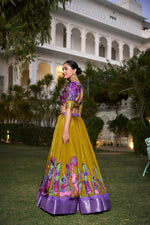 Thumbnail for Malishka Womens Yellow Dola Silk With Jacquard Lehenga Choli Set