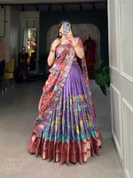 Thumbnail for Malishka Womens Lavender Dola Silk With Jacquard Lehenga Choli Set