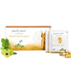 Purely Yours Digestea Brew Herbal Tea - Dista