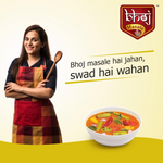Thumbnail for Bhoj Masale Sambhar Masala - Distacart