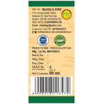 Thumbnail for Mahida's Kalonji Oil For Hair Growth, Hair Fall & Glowing Skin Oil - Distacart