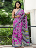 Thumbnail for NOZ2TOZ Women's Cotton Beige Printed Designer Saree With Blouse Piece - Distacart