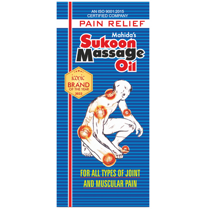 Mahida's Sukoon Massage Oil (Blue) - Distacart