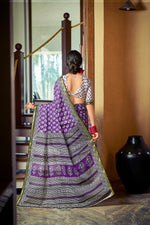 Thumbnail for Malishka Cotton Printed Saree With Unstitched Blouse Piece - Purple