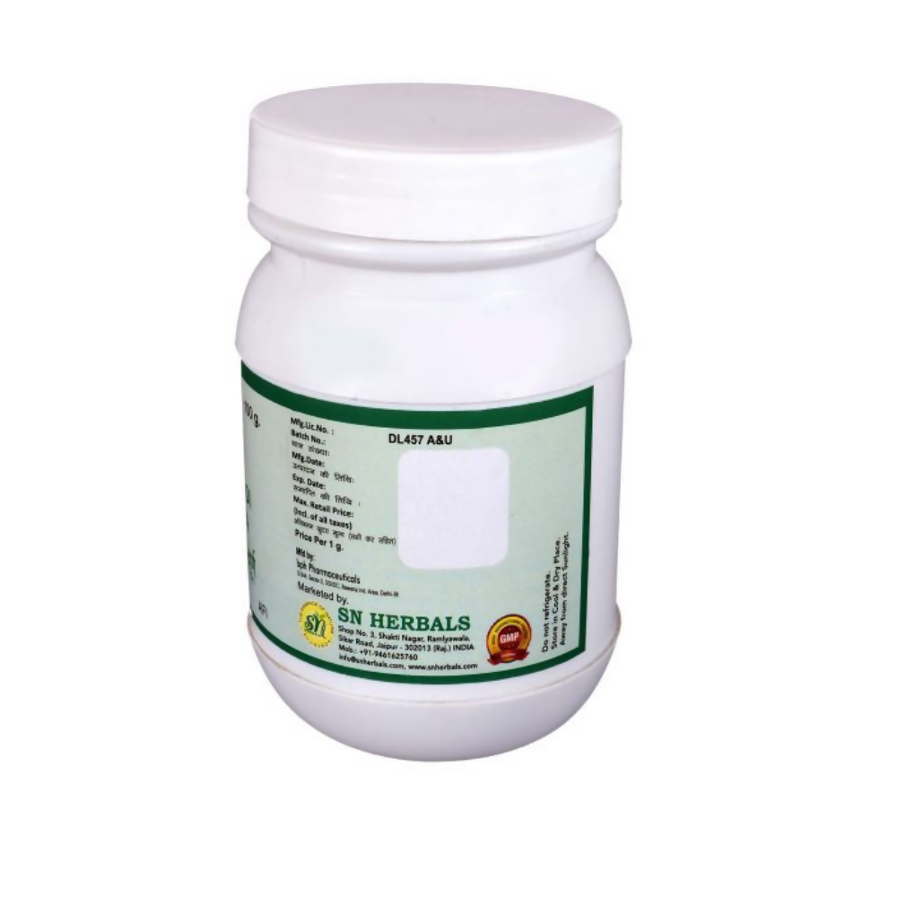 SN Herbals Nimbadi Kwath Churna - Distacart