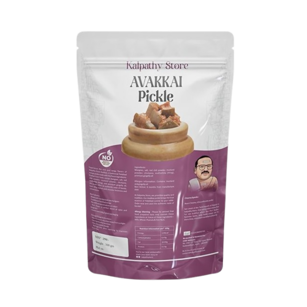Kalpathy Store Avakkai Mango Pickle - Distacart