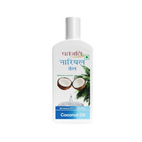 Patanjali Coconut Oil (B)