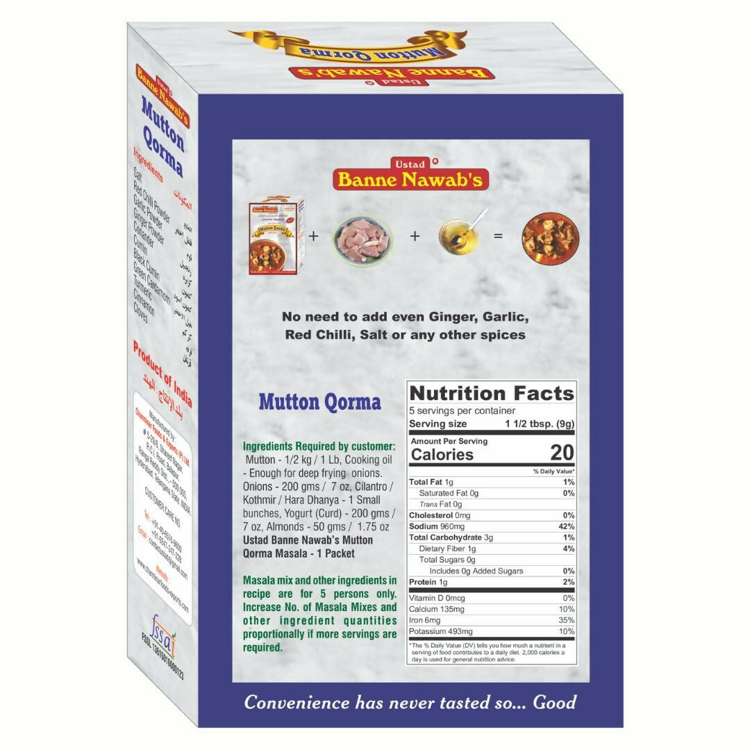 Ustad Banne Nawab's - Secret Mutton Qorma Gavy Masala - Distacart