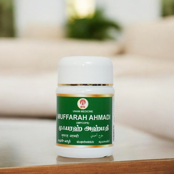 Impcops Muferrah Ahmadi