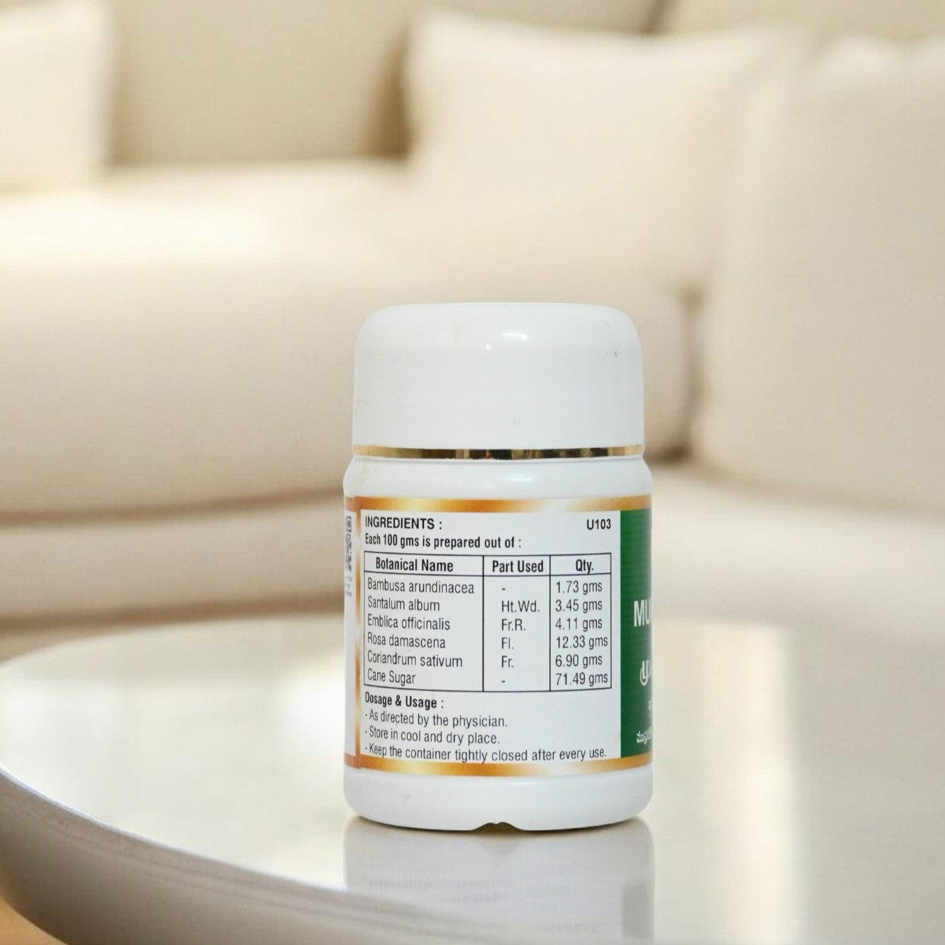 Impcops Muferrah Ahmadi