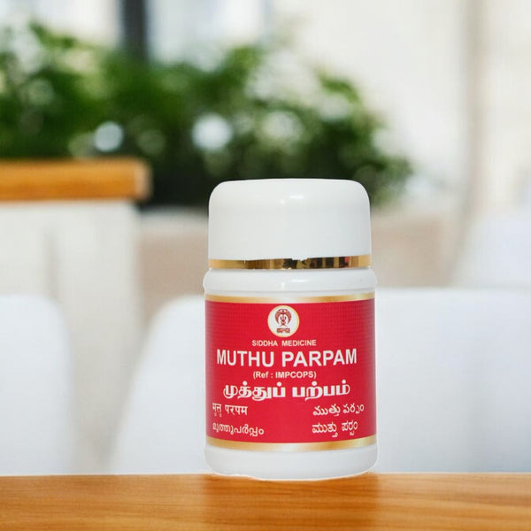 Impcops Muthu Parpam