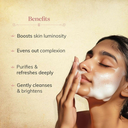 Chengavi Vit - C Foaming Face Wash - Distacart