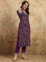 Thumbnail for Malishka Women's Purple Viscose Chanderi Embroidered Straight Kurta Pant With Dupatta - Distacart