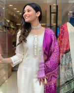 Thumbnail for Malishka Women's Cream Viscose Embroidered Straight Kurta Pant With Dupatta - Distacart