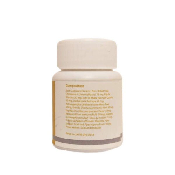 AyurvedaOne Nurall Ayurvedic Capsules - Distacart
