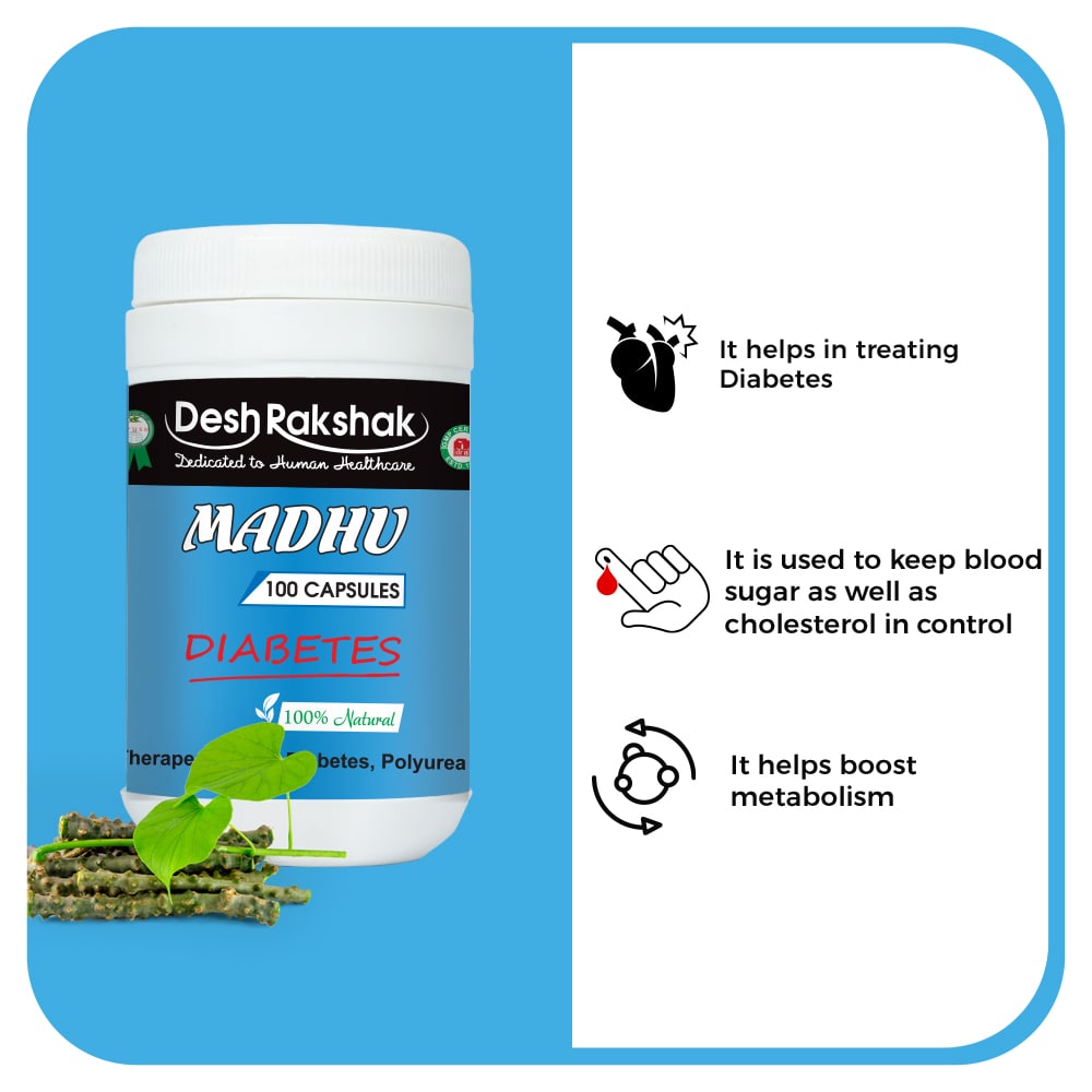 Desh Rakshak Madhu Capsule