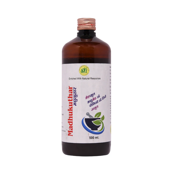 SN Herbals Madhukuthar Ras - Distacart