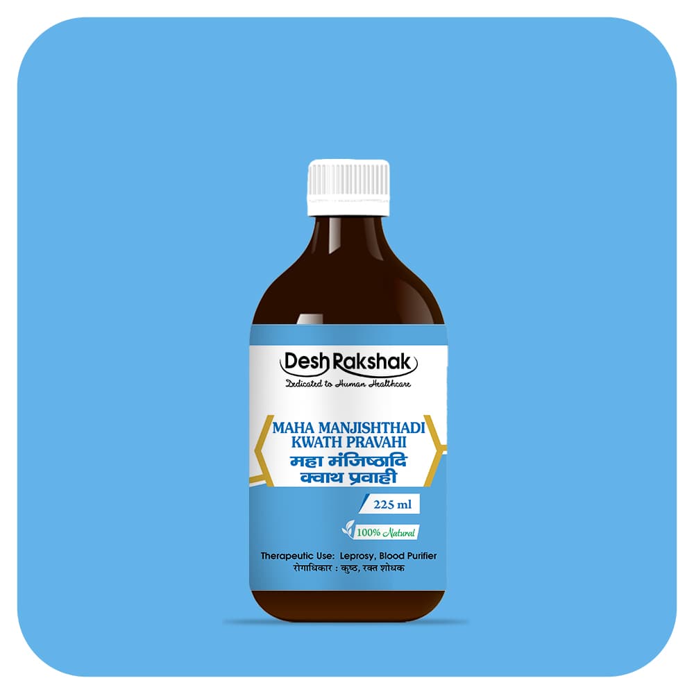 Desh Rakshak Maha Manjishthadi Kwath Pravahi