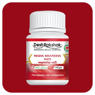 Desh Rakshak Maha Shankha Vati