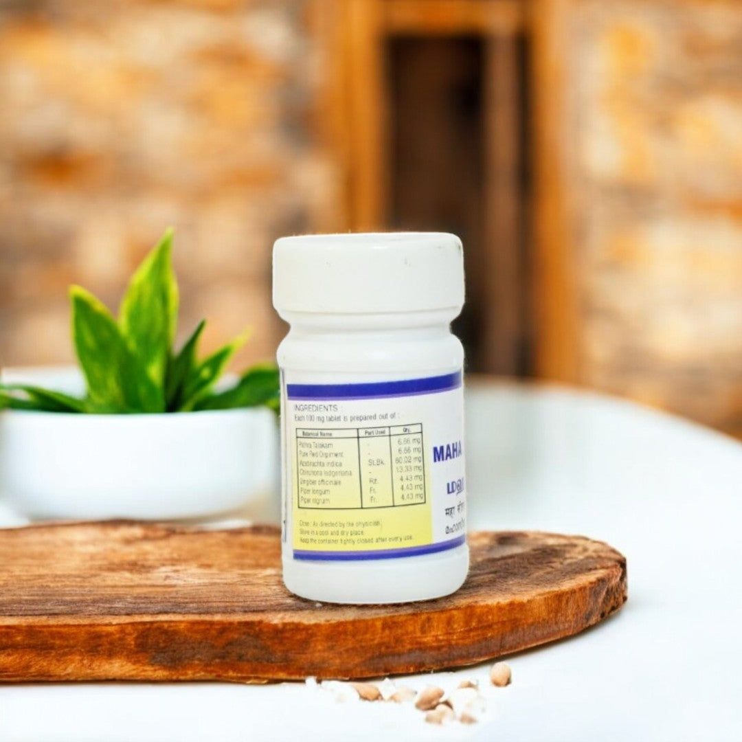 Impcops Maha Seethamsu Rasa Tablets