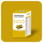 Thumbnail for Desh Rakshak Mahalaxmi Vilas Ras (With Gold) - Distacart