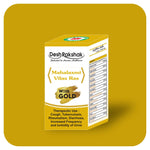 Thumbnail for Desh Rakshak Mahalaxmi Vilas Ras (With Gold)