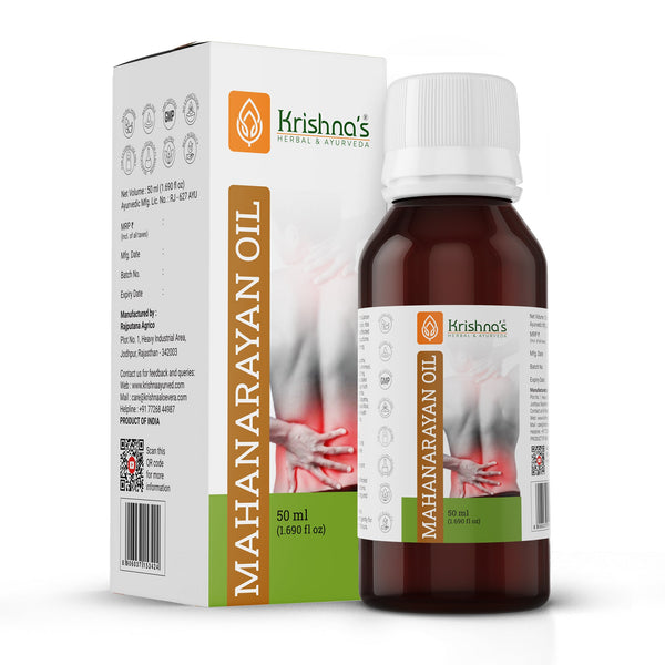 Krishna'S Herbal & Ayurveda Mahanarayan Oil