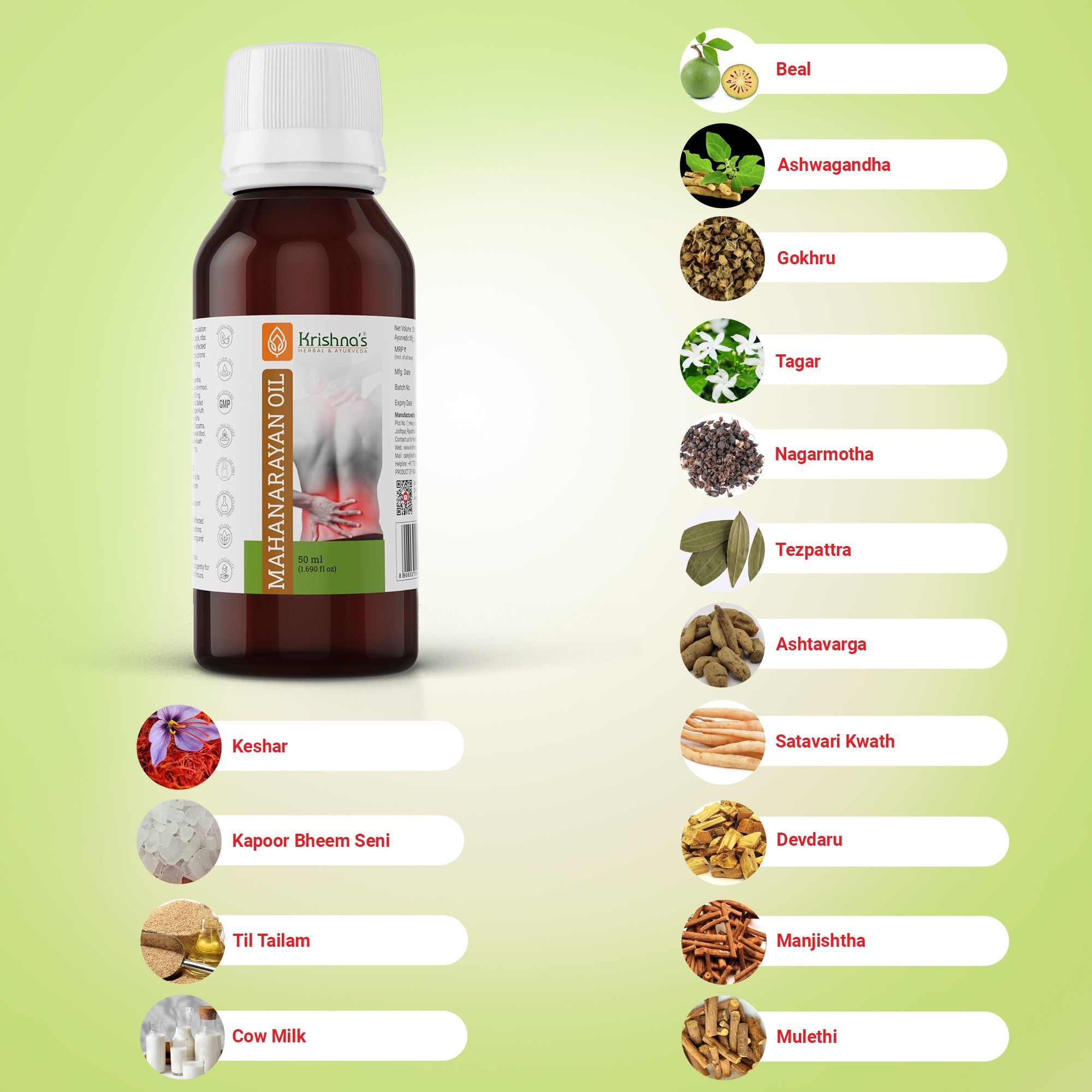 Krishna'S Herbal & Ayurveda Mahanarayan Oil