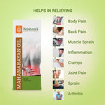 Thumbnail for Krishna'S Herbal & Ayurveda Mahanarayan Oil