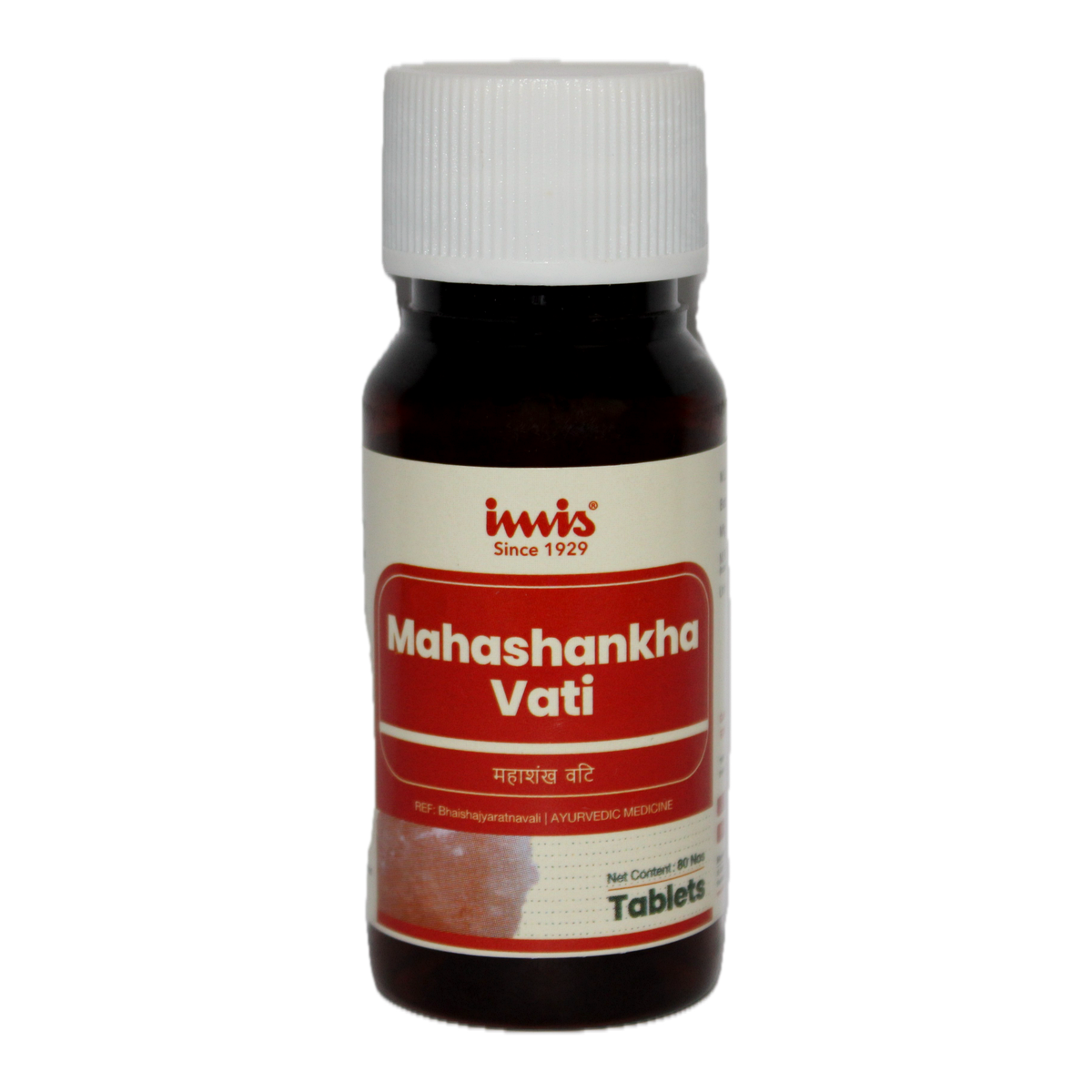 IMIS Ayurveda Mahashanka Vati Tablets