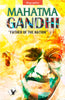 Mahatma Gandhi  by Manasvi Vohra - Dista