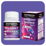 Thumbnail for Desh Rakshak Mahavat Nashak Vati