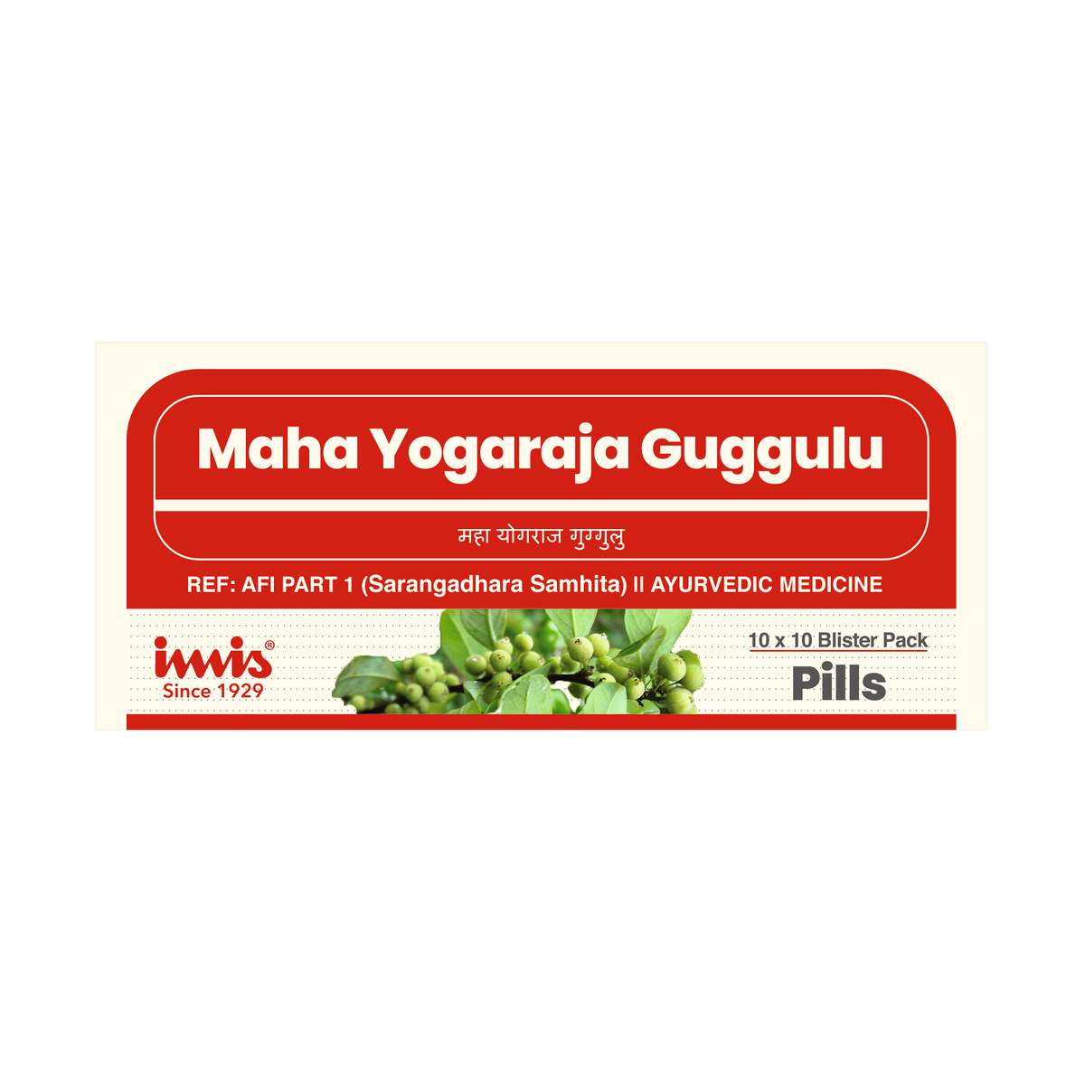 IMIS Ayurveda Mahayogaraja Guggulu Pills - Distacart