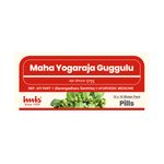 Thumbnail for IMIS Ayurveda Mahayogaraja Guggulu Pills