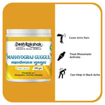 Thumbnail for Desh Rakshak Mahayograj Guggul