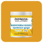 Thumbnail for Desh Rakshak Mahayograj Guggul