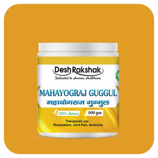 Desh Rakshak Mahayograj Guggul