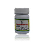 Thumbnail for Impcops Majoon Dabeedul Vard