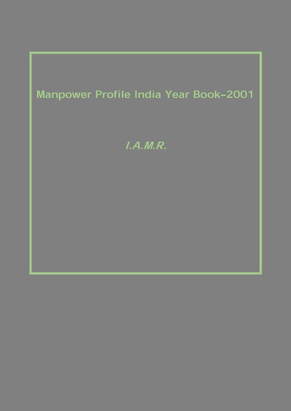 Manpower Profile India Year Book–2001 - Gyan Books - Distacart