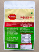 Thumbnail for Mantrupti Masala Upma Mix - Dista