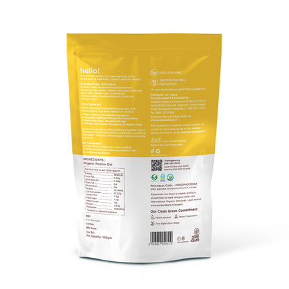Pure & Sure Organic Masoor Dal - Distacart