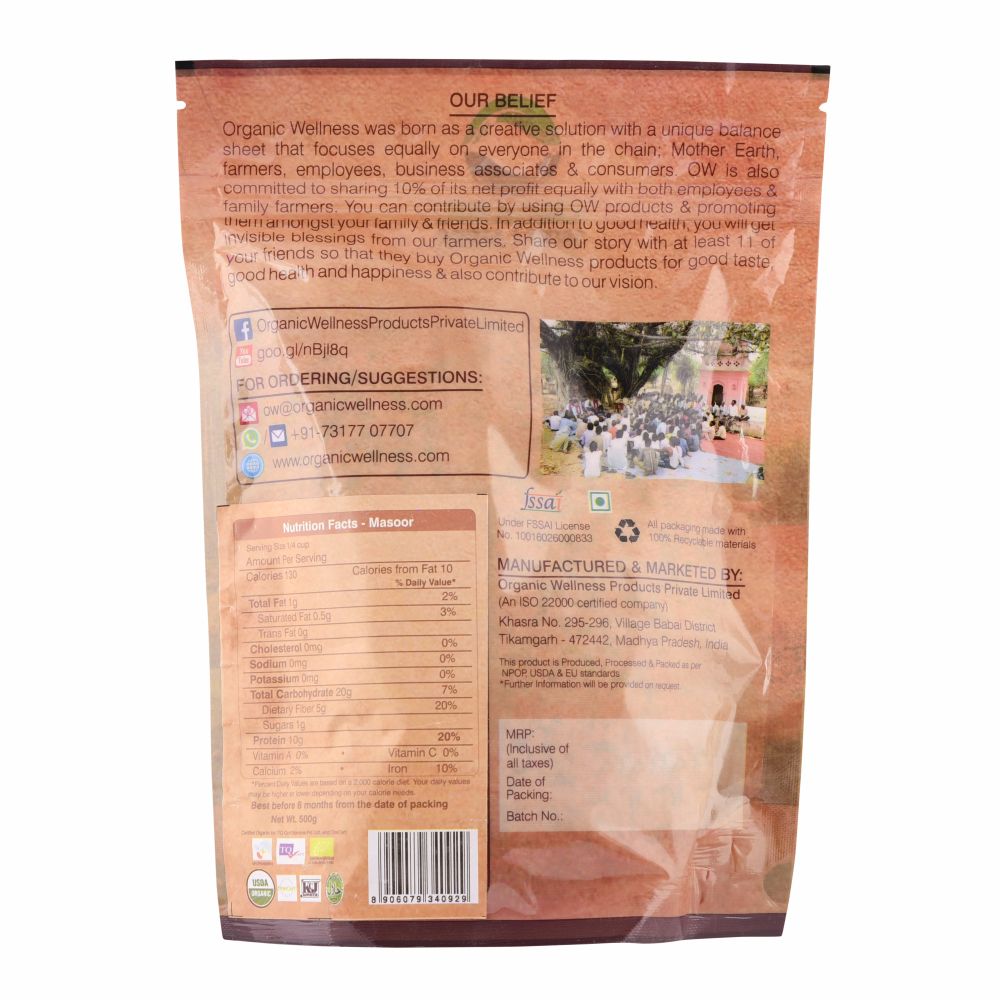 Organic Wellness Masoor Dal Split - Distacart